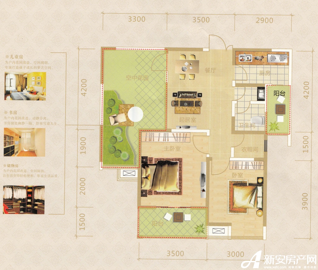 华府骏苑华府骏苑e户型二室户型图-华府骏苑图片相册-池州新房-新安