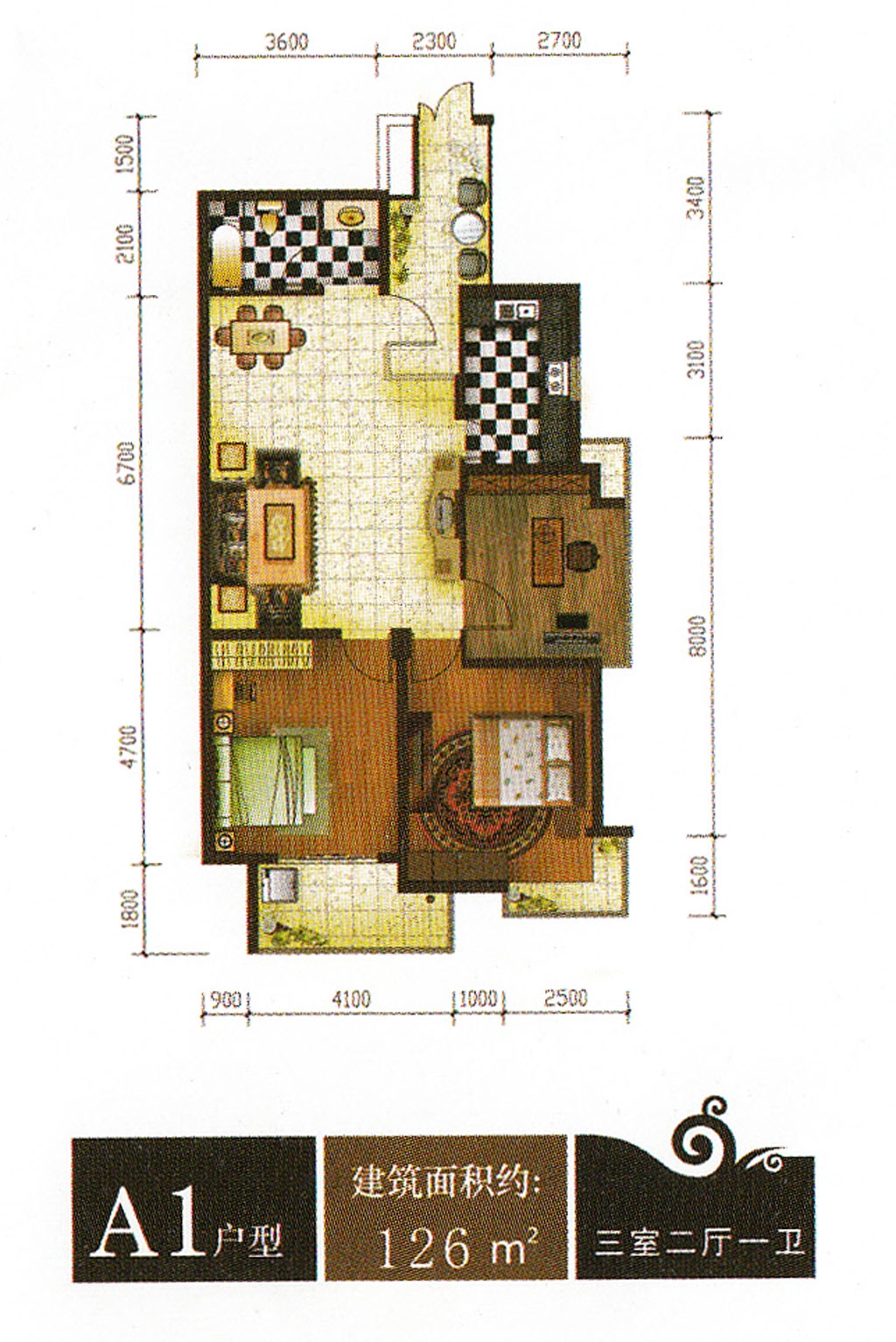 3室 3厅  建筑面积: 126平米 户型简介: 平天大厦户型图 400-810