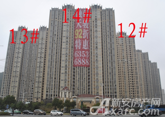 融侨天骏楼盘相册-合肥新房-手机新安房产网