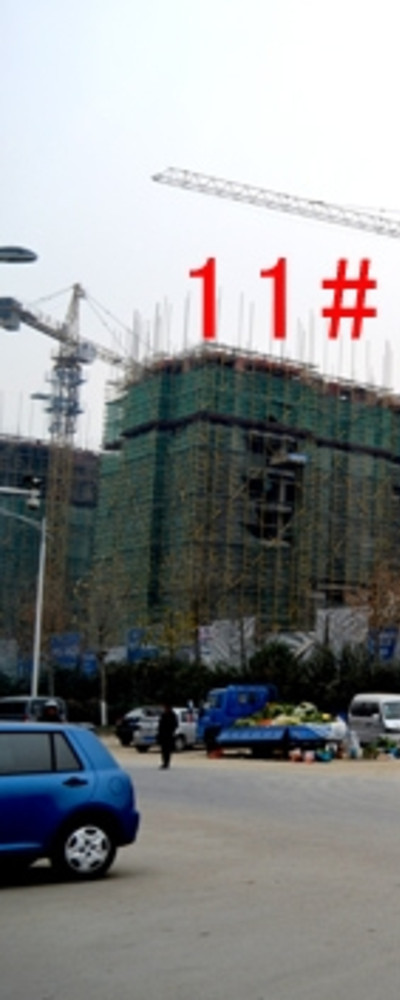 宇业天逸华府楼盘相册-滁州新房-新安房产网