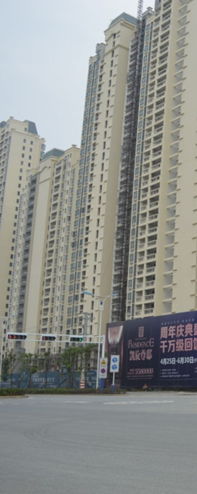 金元凯旋尊邸楼盘相册_效果图_实景图-安庆新房-新安房产网