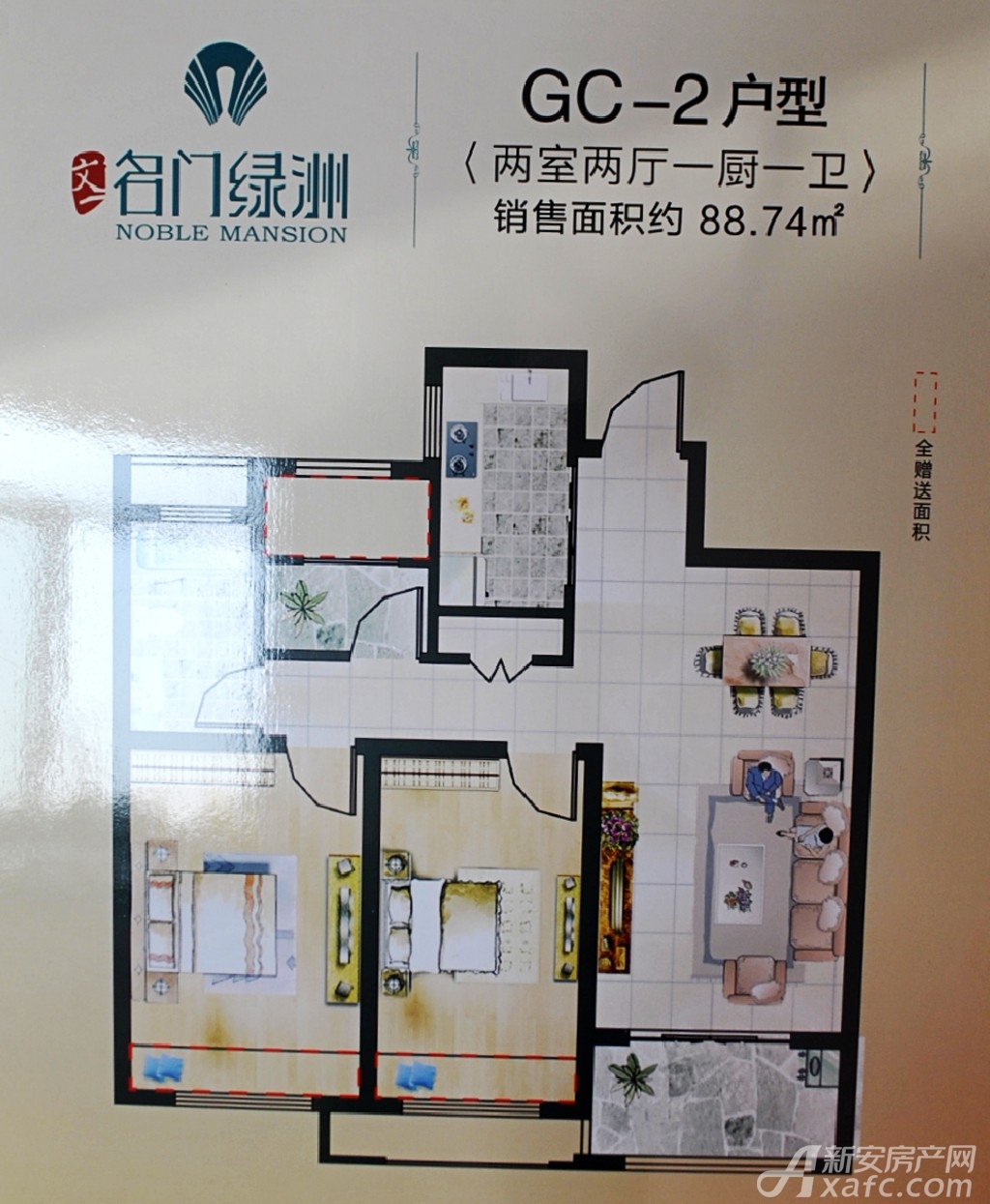 文一名门绿洲gc-2户型二室户型图-文一名门绿洲图片
