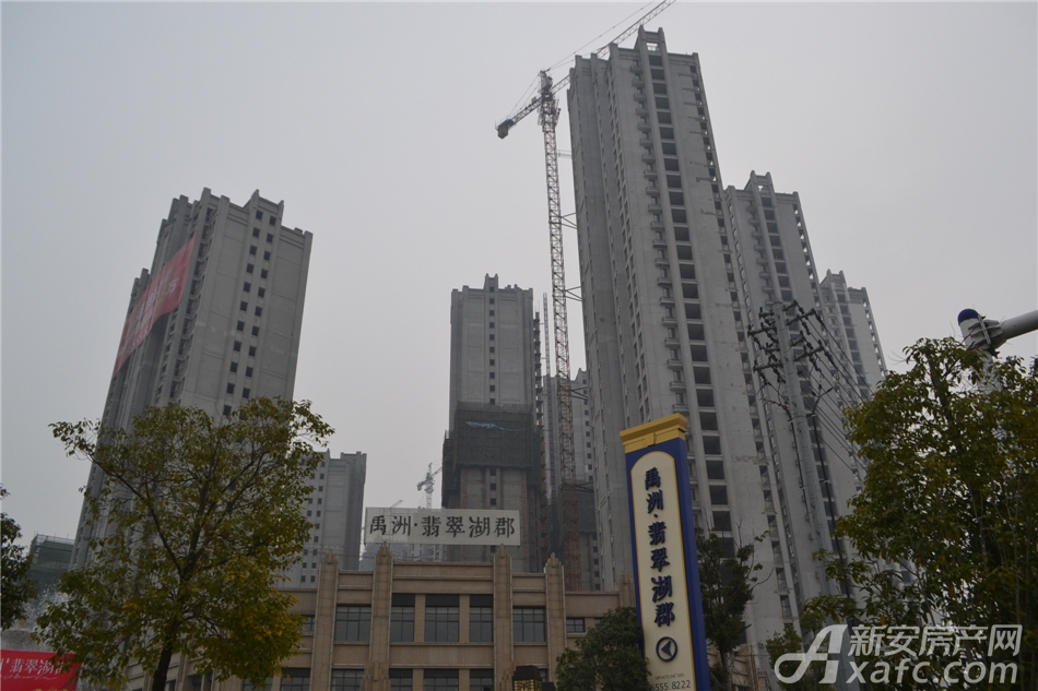 禹洲翡翠湖郡楼盘相册-合肥新房-手机新安房产网