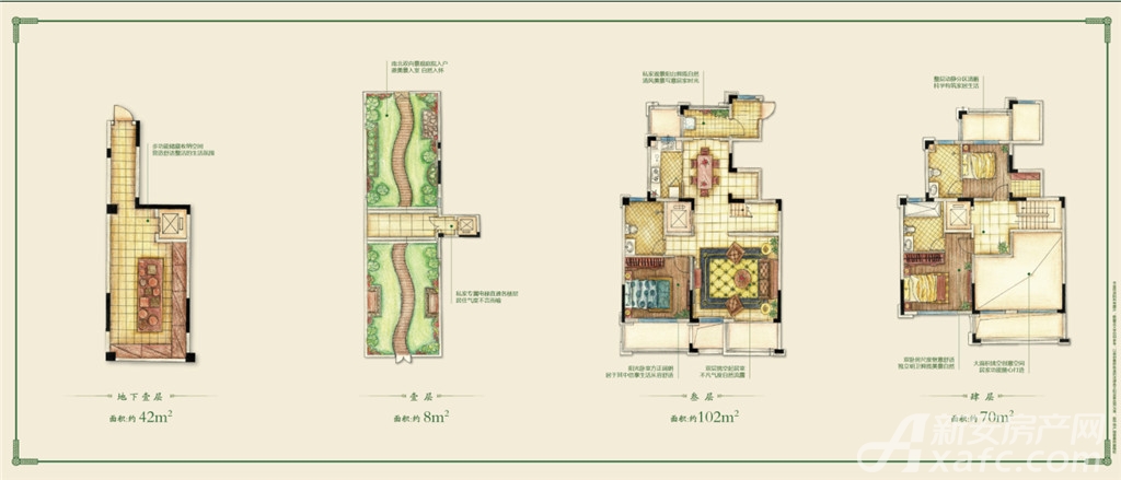 新华御湖上园洋房b户型4室3厅180平米