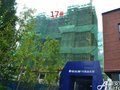 秀山信达城:17#楼工程进度（2016-9-06）