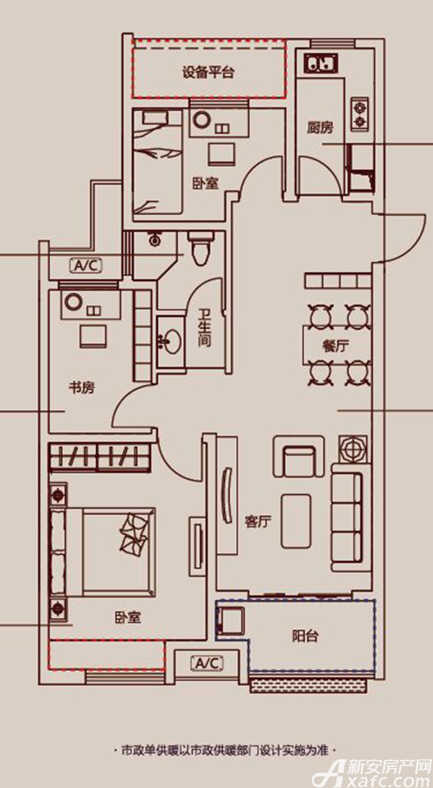 城建琥珀名郡三居92平米户型图_三期香颂里f23室2厅-新安房产网