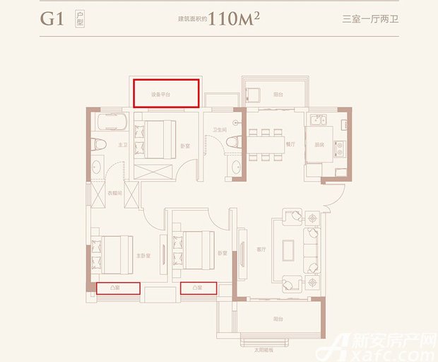 110平米 3室2厅2卫110㎡