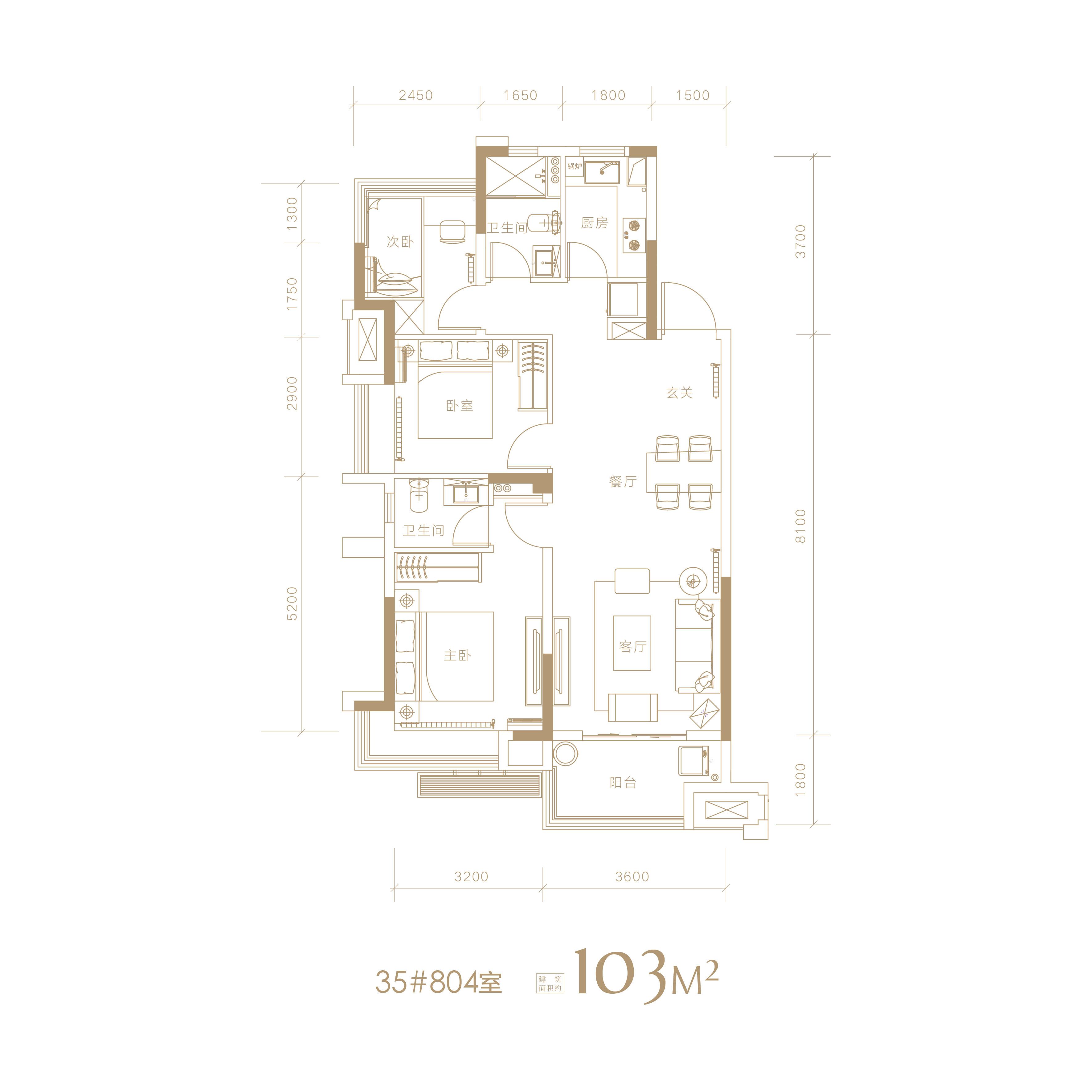 金科博翠天辰高层103㎡户型3室2厅103平米