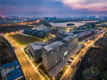 合肥启迪科技城