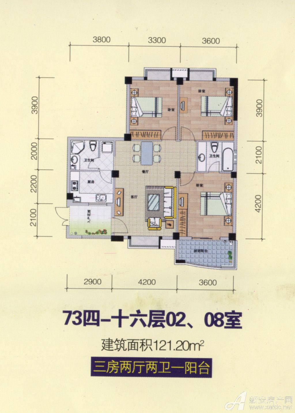 香江生态丽景全部0.00平米户型图_121.200室0厅-新安房产网