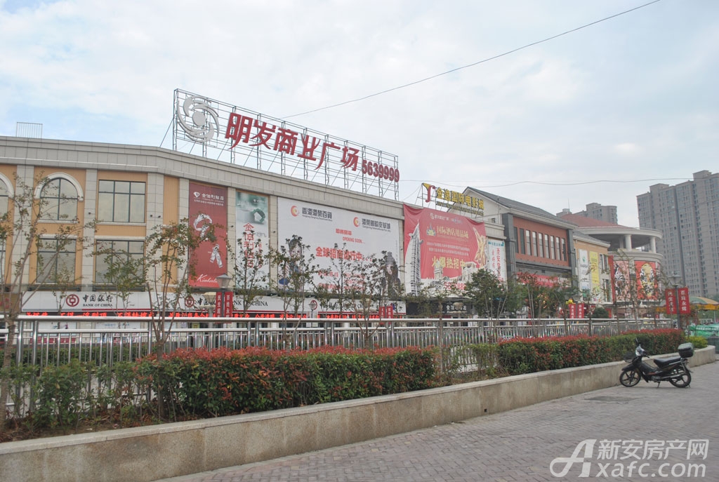 漳州明发商业广场现状图片